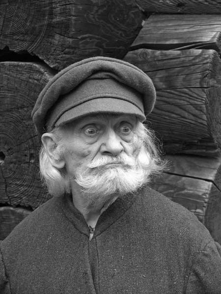 Геннадий Черенков