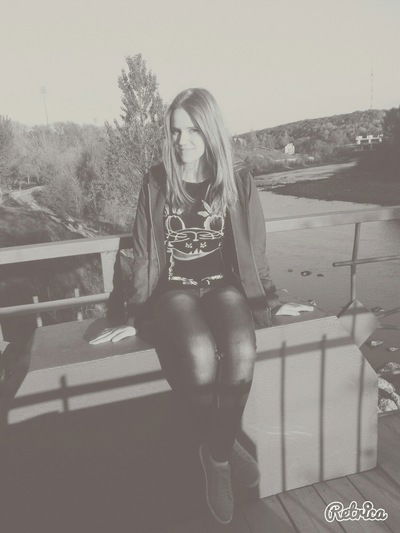 Юлия Евграшина