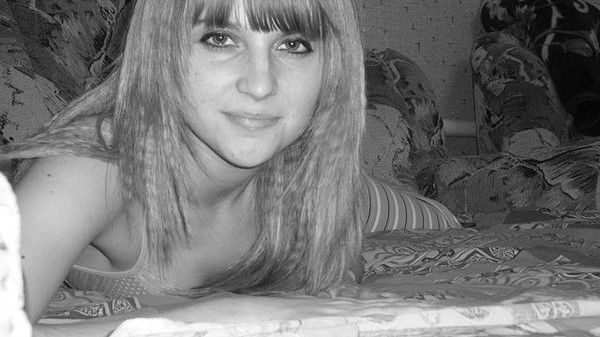 Юлия Майнингер