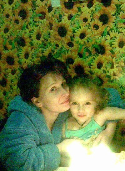 Ксения Клат