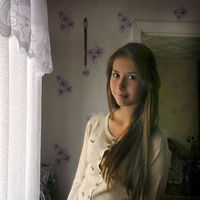 Юлия Хасанова