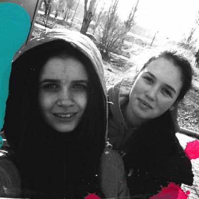 Алина Донецкая