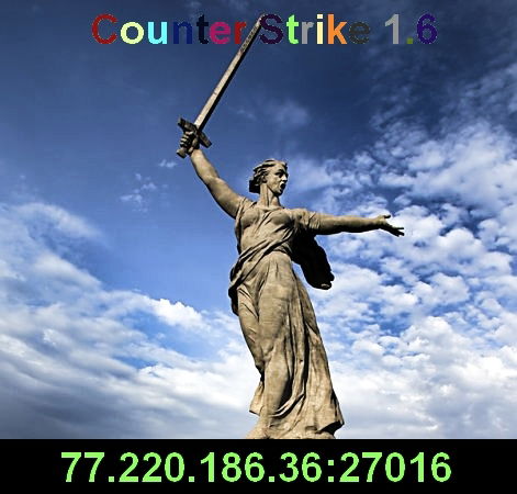 Степан Коновалов