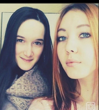 Эльвина Валиева