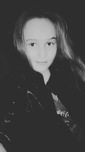 Дианка Гутяр ..