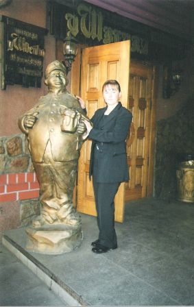 Светлана Сиюткина