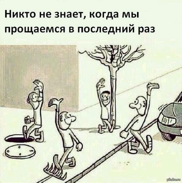 Хаёт Инагамов