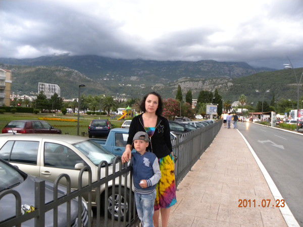 Мария Мария