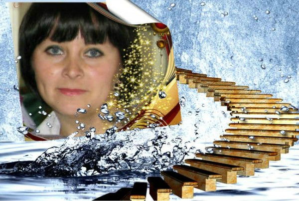 Натали ........