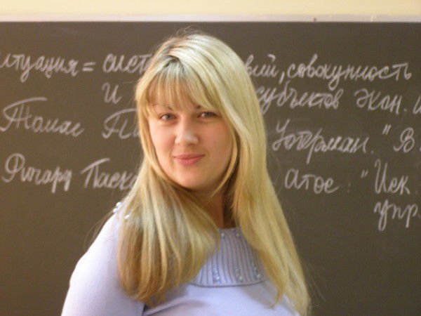 Ольга Павлютенкова