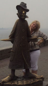 Юлианна Почепкина