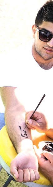 Фармин Велиев