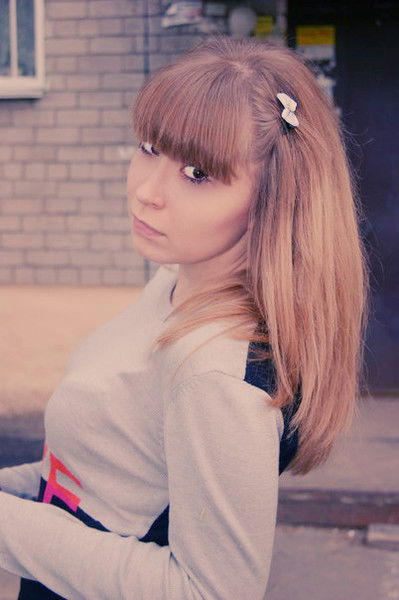 Стася Люблю