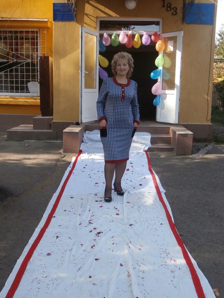 Христина Іляш