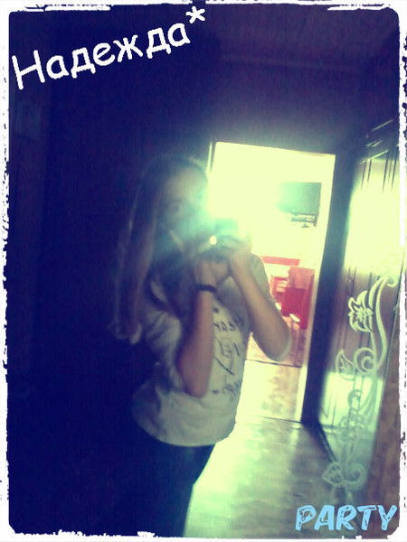 Nadezhda *