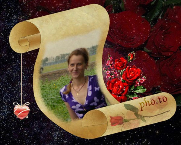 Наталия Азовцева