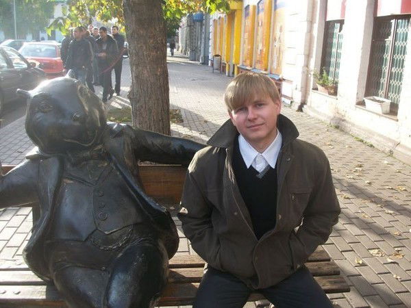 Иван Прачкин