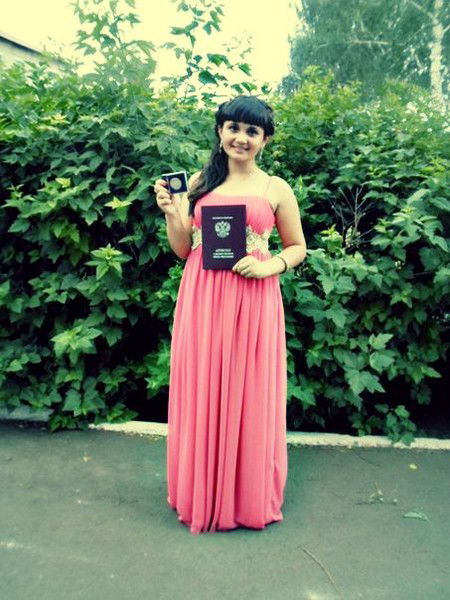 Ильмира Набиуллина