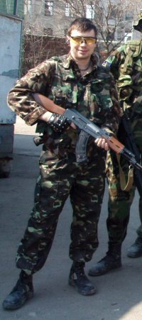 Дима Даниленко