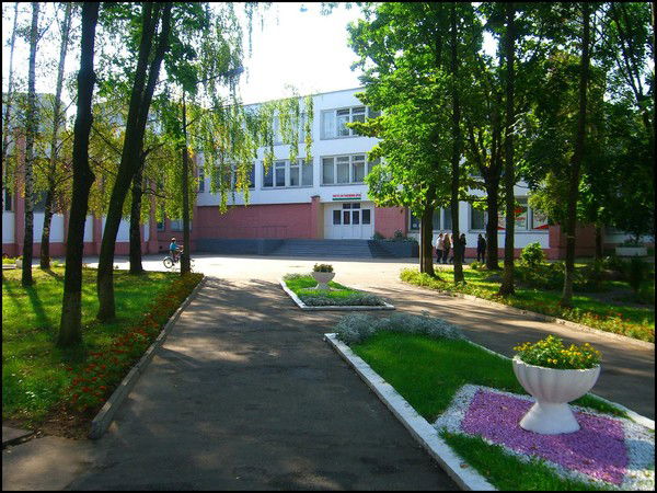 Школа Школа