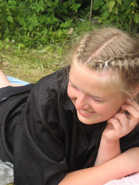 Юлия Захарова