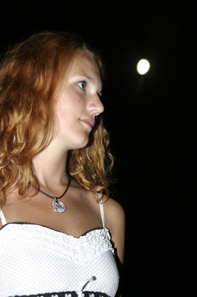 Екатерина Баянкина