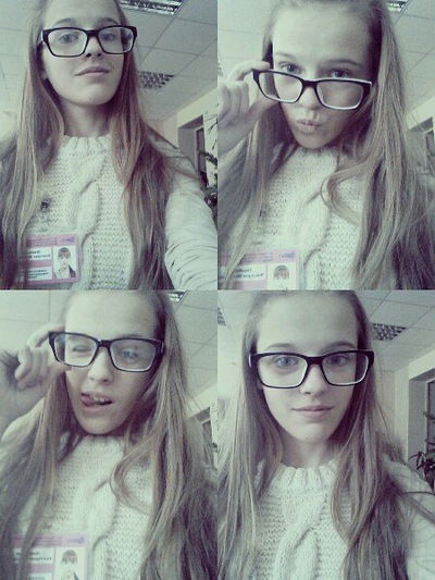 Вика Невейкина