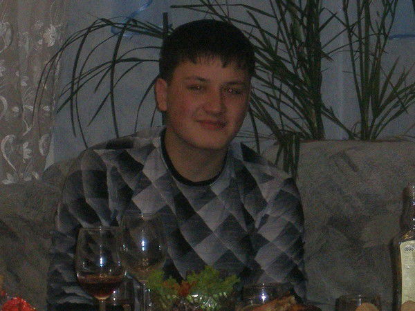 Руслан Геффель