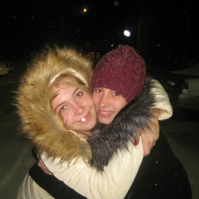 Арина Чернова