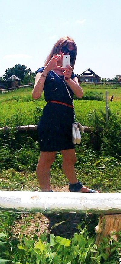 Анна Леоненко