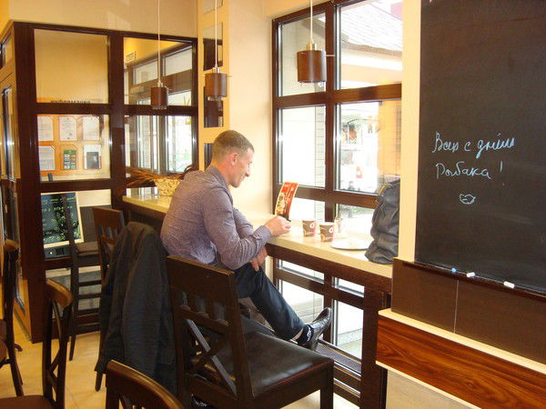 Дмитрий Иванов