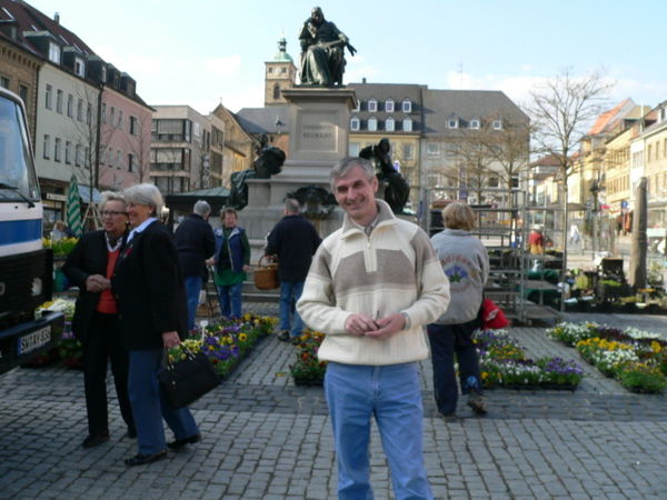 Геннадий Шихирин