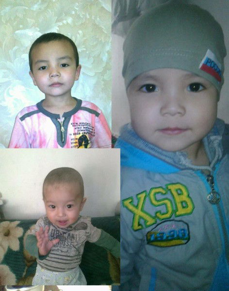 Айжамал Сатибаева