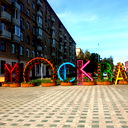 М@ш@ ***