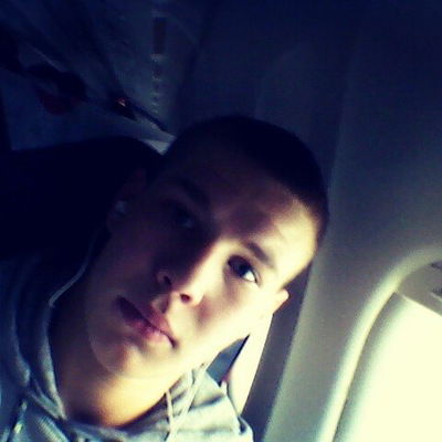 Артём Чивас