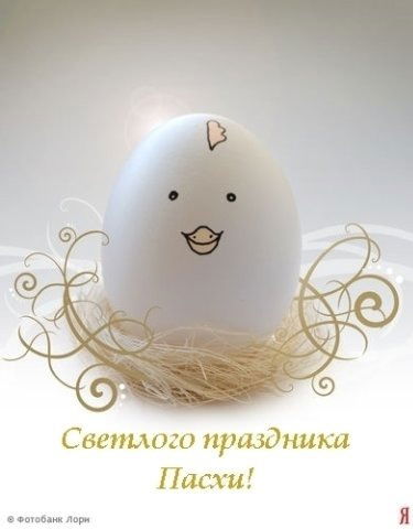 Наталья Поляк