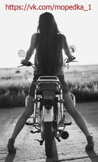 Влад Воробьёв