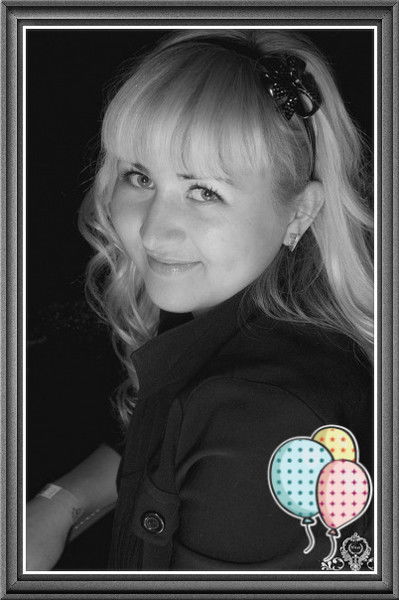 Катерина Алексеева