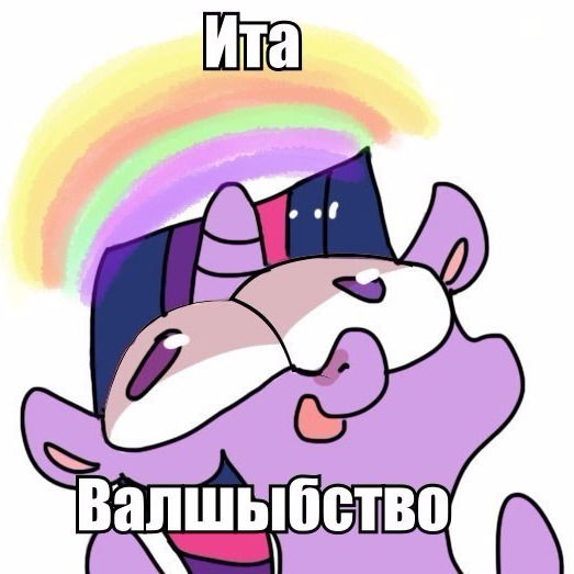 Саша Шпак