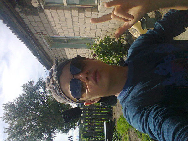 Костя Тришин