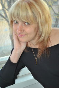 Алена Лютая