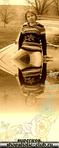 Светлана Онищенко