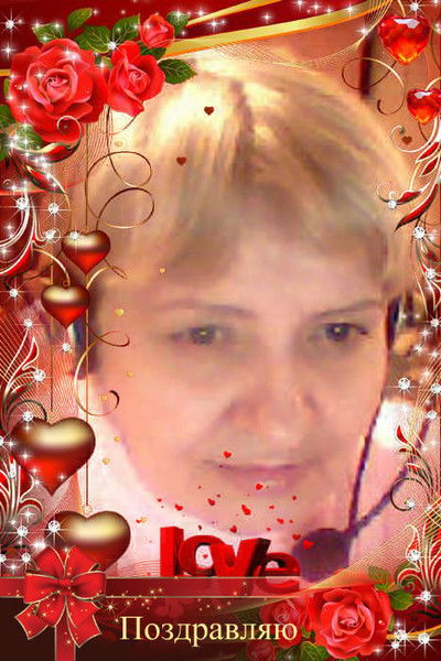 Вера Толкачева