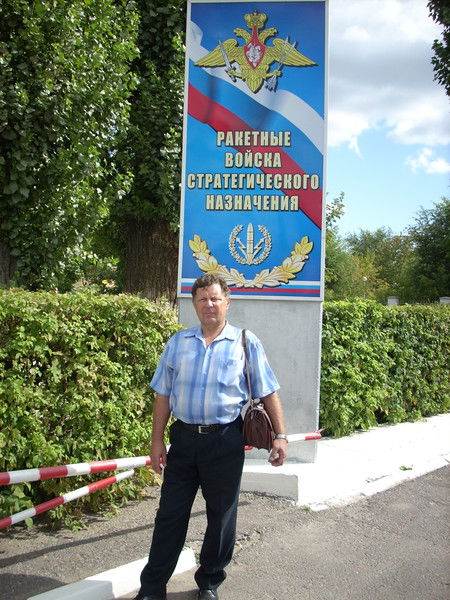 Александр Кондратенков