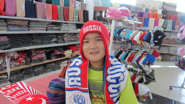 Бижан Камза