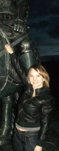 Елена Болашова-Илларионова