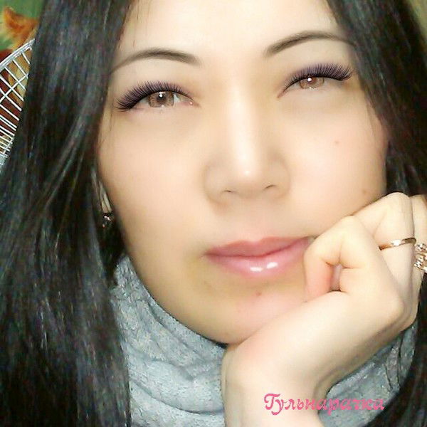 Гульнара Серекбаевна