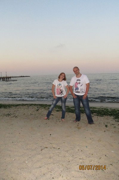 Наташа ***********