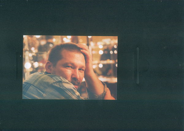 Дмитрий Романов