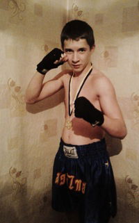 Дима Спиряков